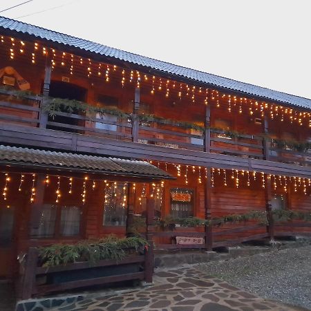 Casa De La Ferma Mariuca Villa Berbesti Eksteriør bilde